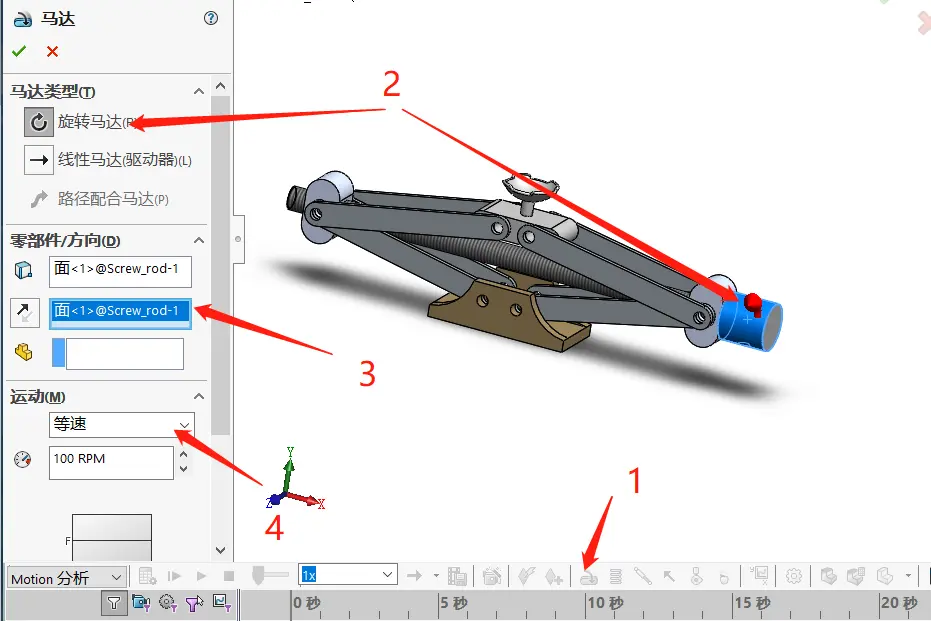 solidworks无法定位该零部件的文件